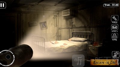 鬼屋魅影2