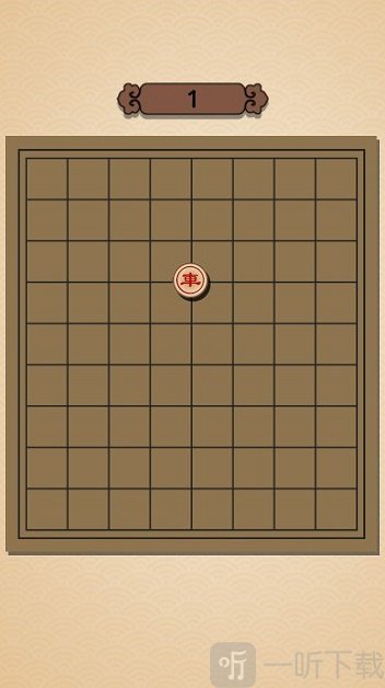 象棋大逃杀