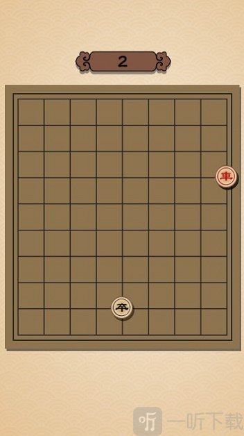 象棋大逃杀
