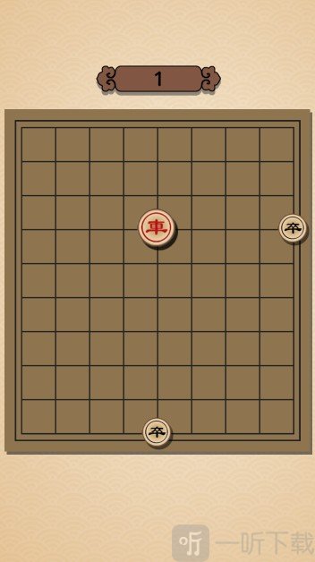象棋大逃杀