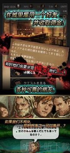 寻求灵魂