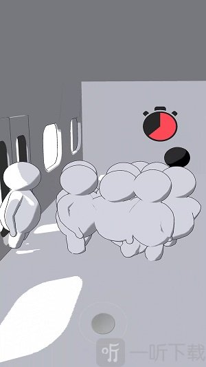 通勤繁忙