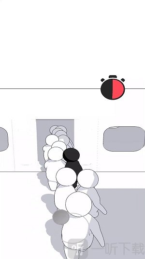 通勤繁忙