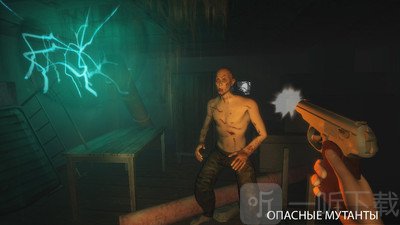 死亡区3黑暗之路