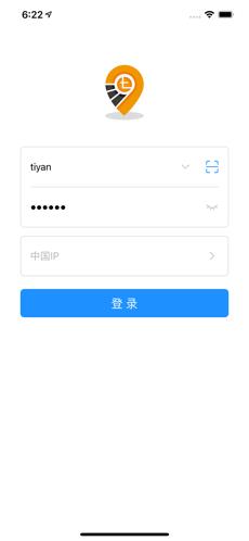 桔七云