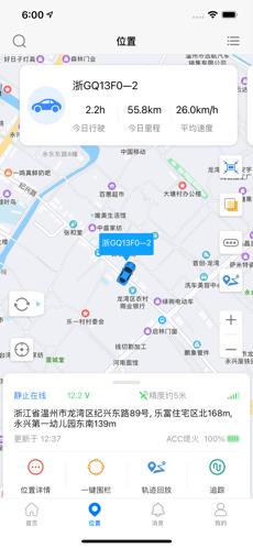 桔七云