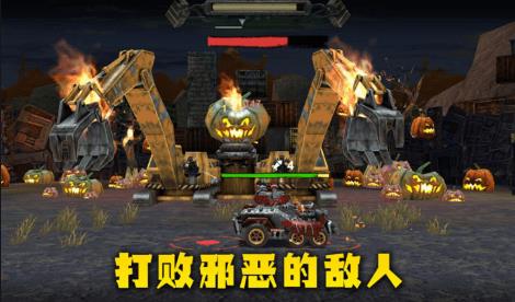 末日卡丁车2021