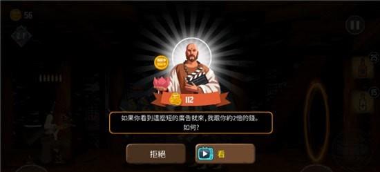 约翰哈亚什
