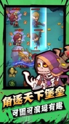 城墙不能倒