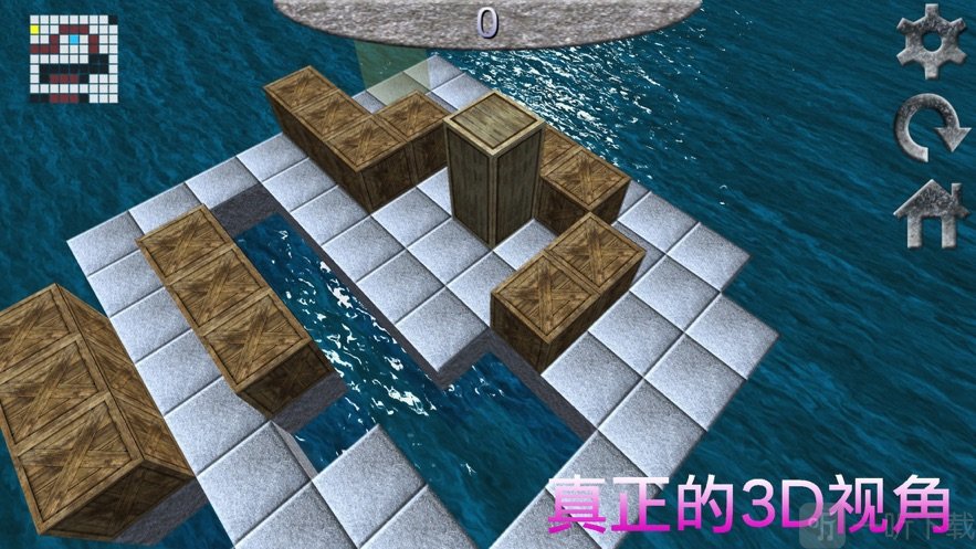 大木箱