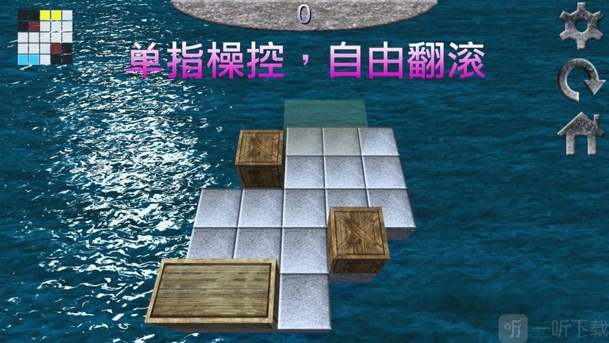 大木箱
