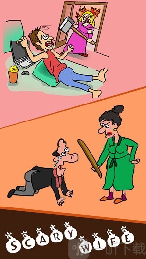 画线挑战