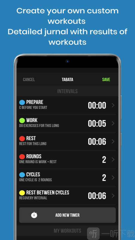 ZTimer Pro