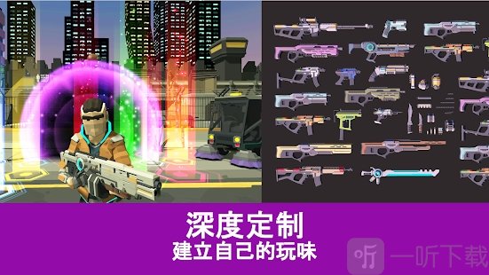 射手朋克