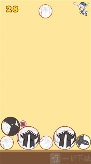 合成大奈奈
