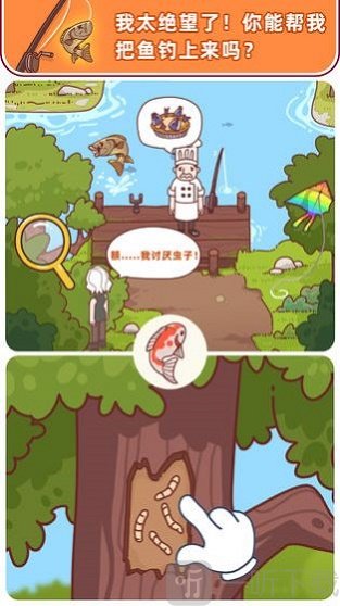 解密俱乐部