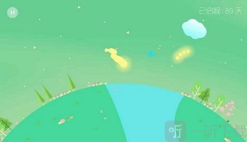 星季跑酷