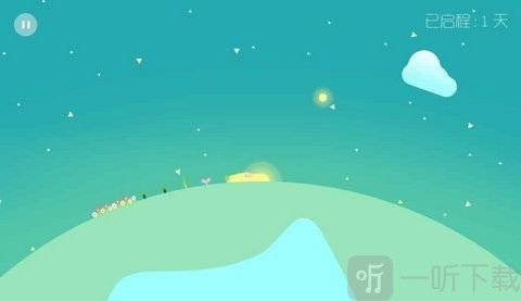 星季跑酷