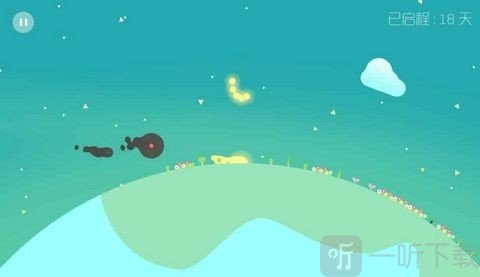 星季跑酷