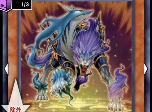 游戏王决斗链接魔导兽刻耳柏洛斯怎么样 魔导兽刻耳柏洛斯卡牌介绍