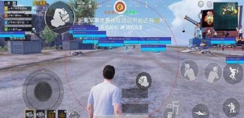 逆天透视踏空辅助