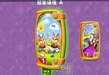 巧口宝宝说
