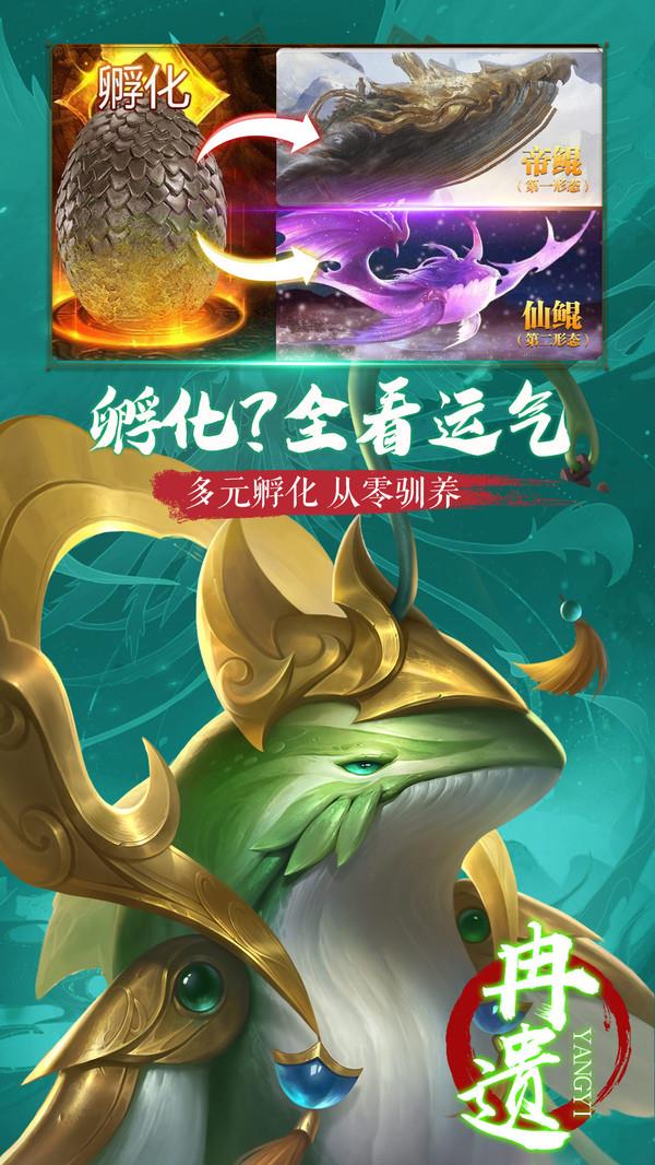 朝歌天下