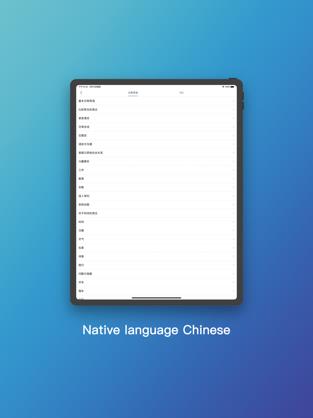 快语言
