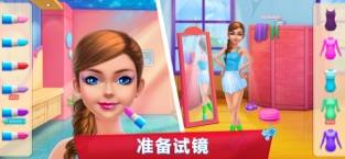 舞蹈校園故事