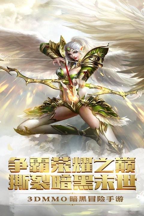 影歌2021