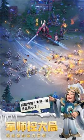 少年三国志零夏侯惇