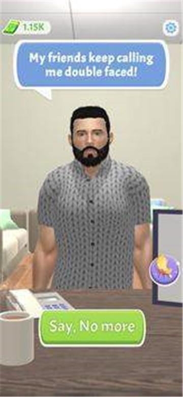 3D发型师