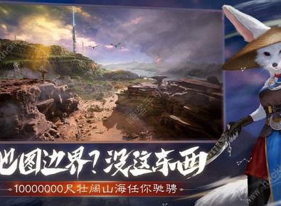 妄想山海锦鲤鱼苗怎么获得 锦鲤鱼苗获取方法