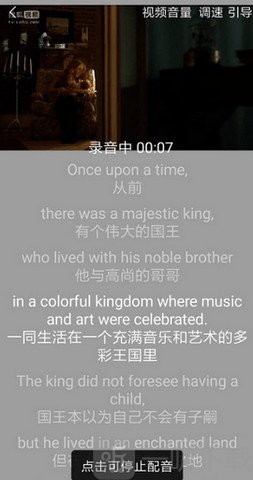 全民美剧