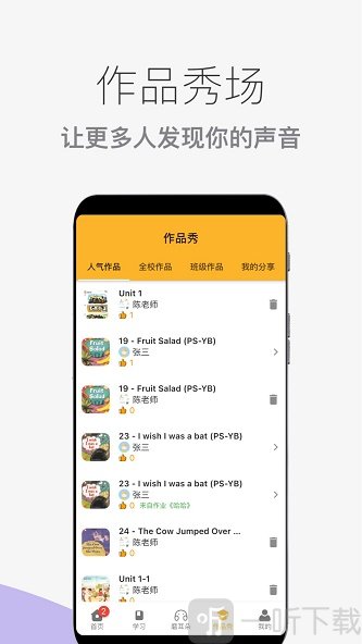 芒果绘本