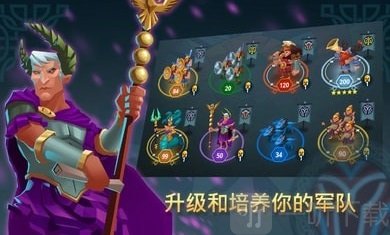 民族游戏
