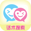 沉鱼聊天恋爱术