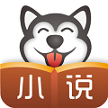 七哈小说最新版