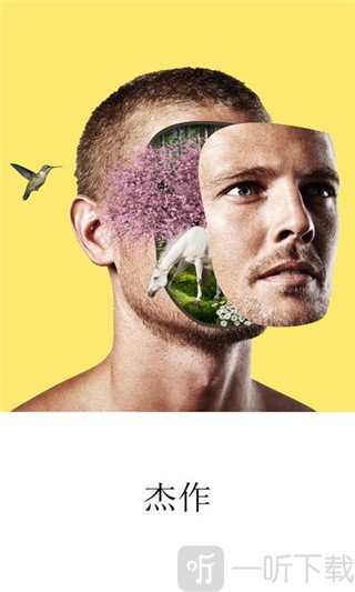 Bazaart