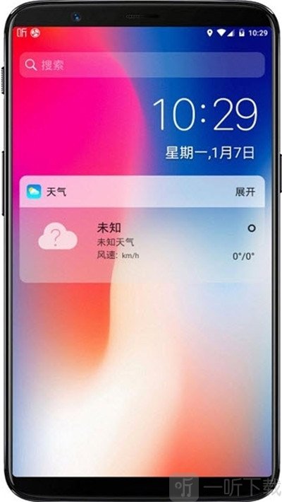 X Launcher Pro