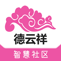 德云祥