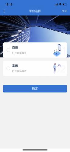 宋嘟宝案场版