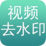 name