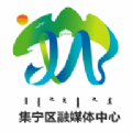 集时发布