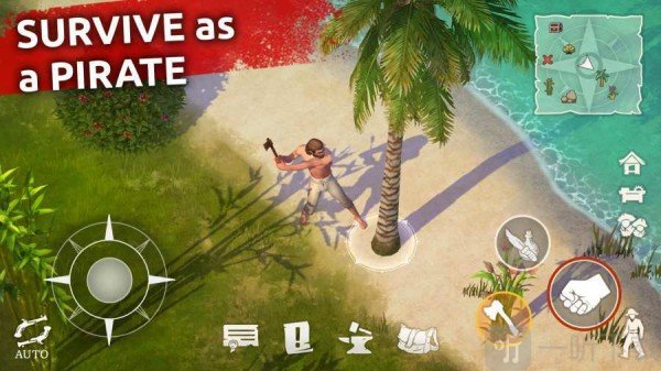 叛变：海盗生存RPG
