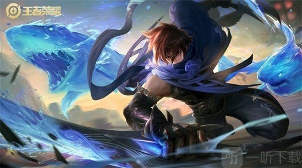 王者荣耀魔王辅助