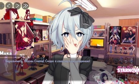 星光璀璨之歌Starno