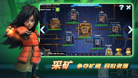 放置乱斗