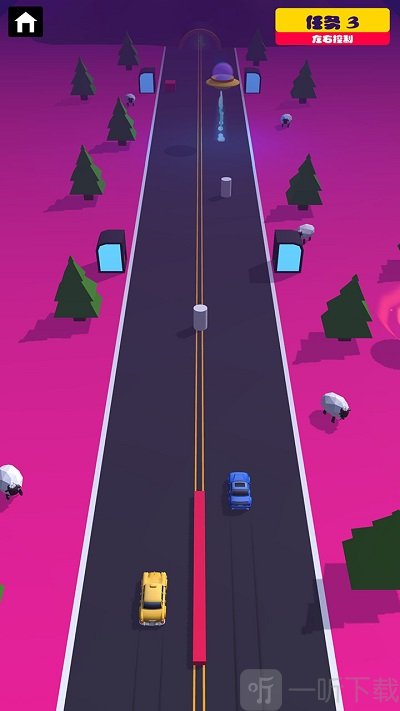 双子飞车