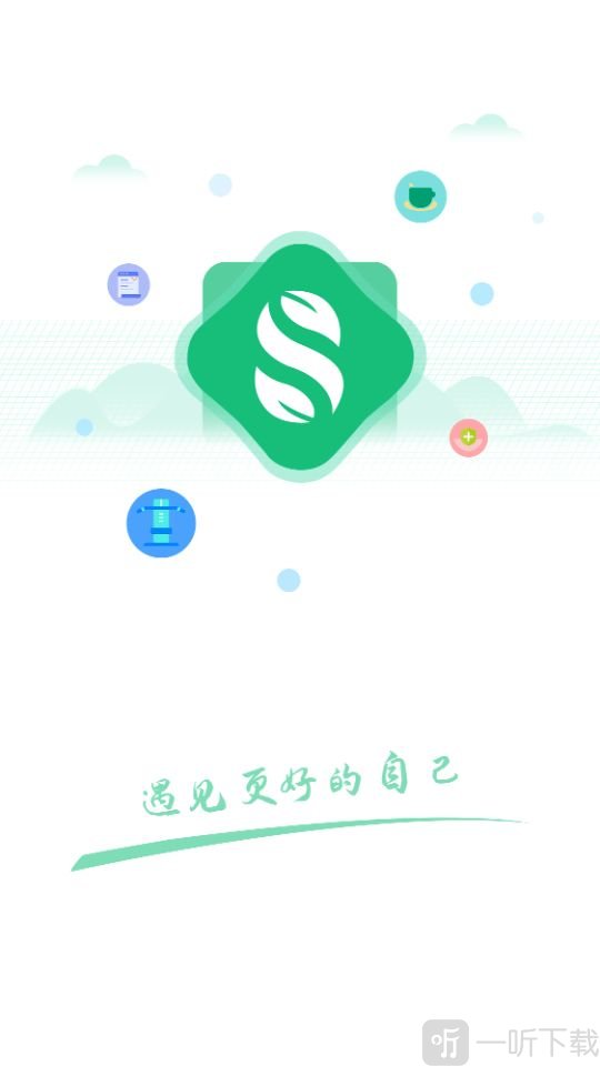 嗖拉拉